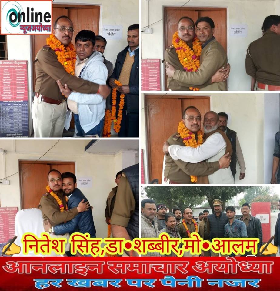 51885811 622519854834397 524496741853036544 n - नम आँखो से दी गई युवा तेज तर्रार भेलसर चौकी प्रभारी विनोद सिंह को विदाई