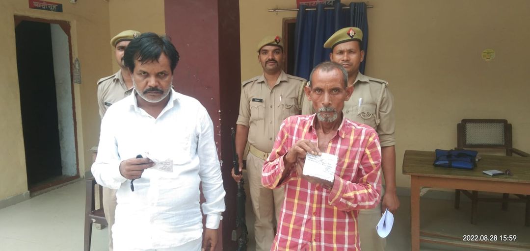 302000544 809979500007780 4205191211333387383 n - मादक पदार्थों के विरुद्ध कोतवाली पुलिस ने शुरु किया अभियान - पुलिस ने 48 ग्राम स्मैक के साथ दो आरोपियों को किया गिरफ्तार