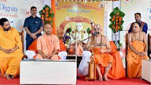 download 1 2 - सीएम योगी आदित्यनाथ ने रामानुजाचार्य की प्रतिमा का किया अनावरण
