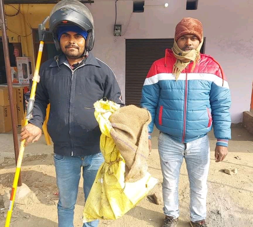 1673497966410 - घर में जहरीले जंतु विषखोपड़ा निकलने से मचा हड़कंप, वन विभाग की टीम ने पकड़ा।