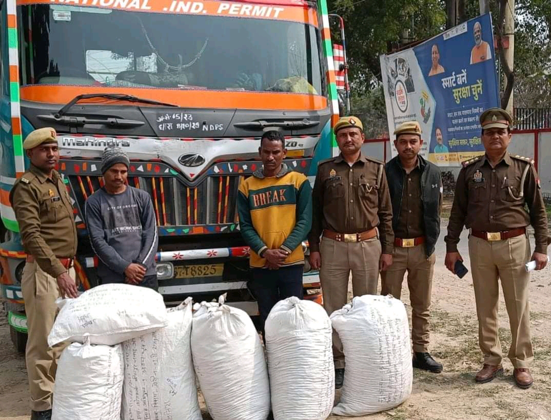 1676645929711 - एक कुंटल 30 किलो अवैध गांजा के साथ दो तस्कर गिरफ्तार।