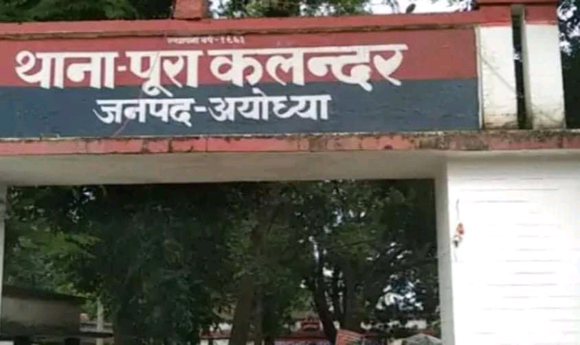 1676875525785 - हाई स्कूल छात्र ने फांसी लगाकर की आत्महत्या।