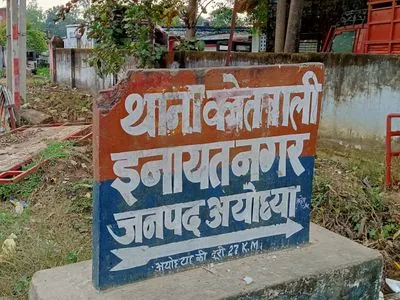 71dcfa8c 4c4e 47e7 aec0 0b62876664121646541310066 16465465721 1 - बहन के घर होली मिलने जा रहे युवकों के साथ हुई छिनैती, पुलिस पूछताछ में जुटी।