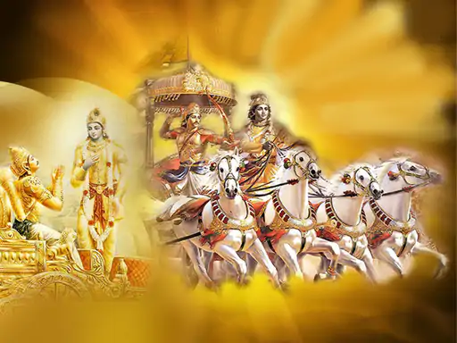 Bhagavad Gita HD wallpaper | Pxfuel