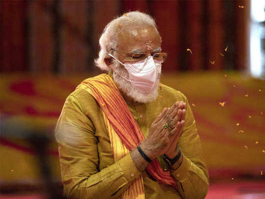 images 1 1 - राम मंदिर के प्राण प्रतिष्ठा में आएंगे पीएम श्री नरेन्द्र मोदीजी
