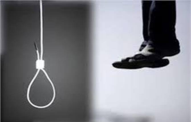 images 1 15 - युवक ने फांसी लगाकर  दी अपनी जान।