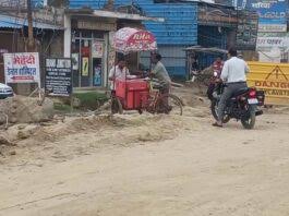 images 1 24 - प्राण प्रतिष्ठा के पहले रामपथ निर्माण की योेजना।