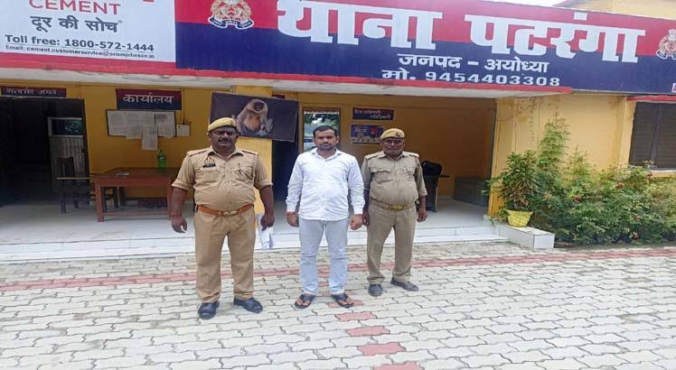 images 2 15 - पुलिस को लेनदेन के विवाद में गोली मारने की झूठी सूचना देने वाला प्रधान पति गिरफ्तार।