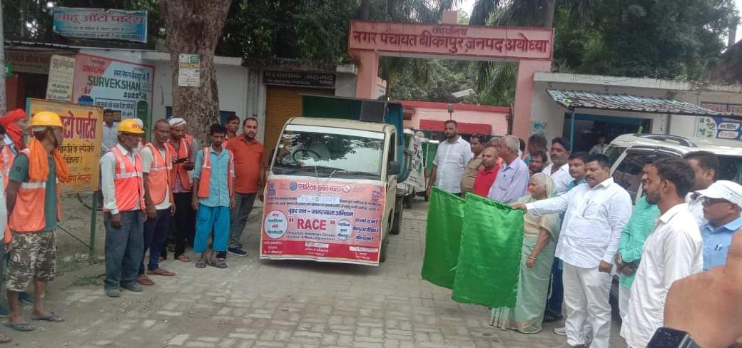 FB IMG 1695138161353 - इण्डियन स्वच्छता लीग को हरी झंडी।