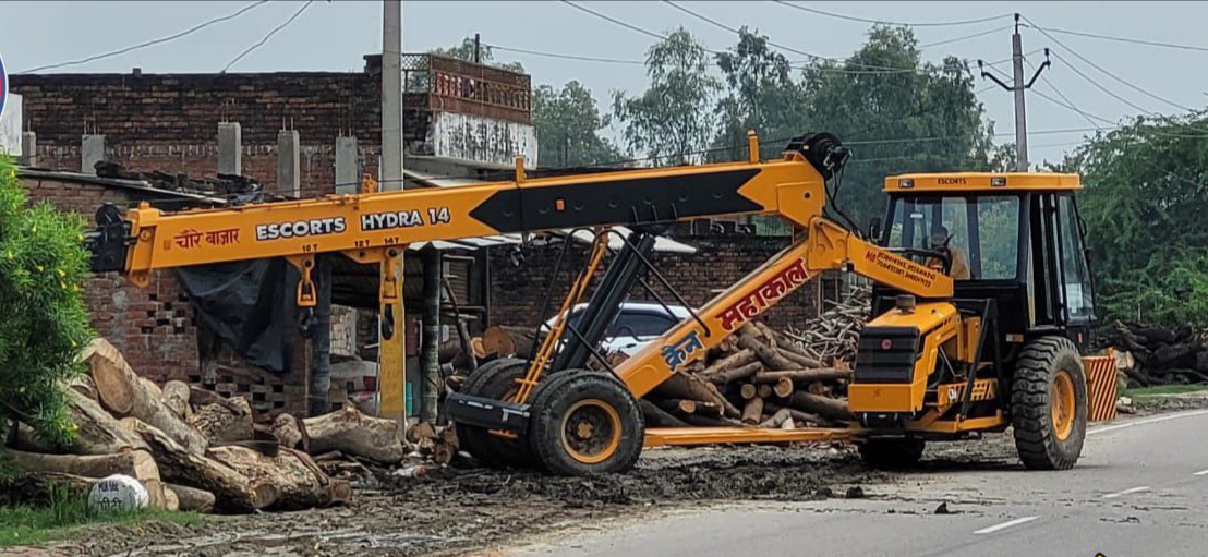 IMG 20230911 213556 855 - वन विभाग की मिली भगत से अवैध रूप से संचालित डिपो।
