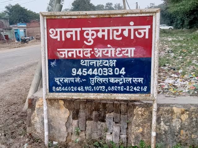 images 4 11 - चोरों ने एक घर को बनाया निशाना, ज्वेलरी व नगदी लेकर हुए फरार।