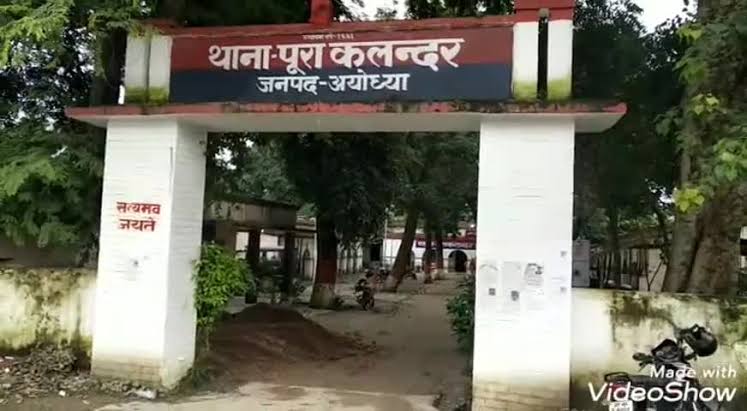 images - हाईवे किनारे गड्ढे में मिला युवक का शव, नहीं हो सकी शिनाख्त।
