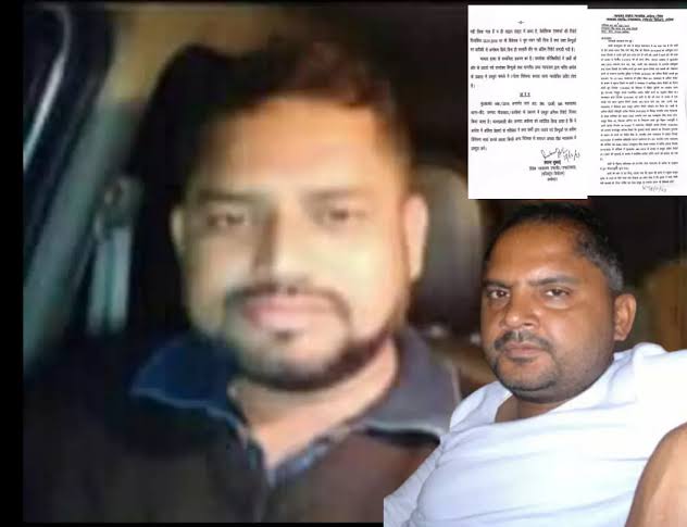 images 9 1 - 5 वर्ष पूर्व ठेकेदार सोनू सिंह की हत्या के मामले में हाईकोर्ट के निर्देश पर MP/MLA कोर्ट द्वारा पुनः विवेचना का हुआ आदेश।