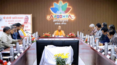 untitled 6 copy9 - प्राण प्रतिष्ठा के दिन नहीं खुलेंगे स्कूल-कॉलेज, बंद रहेंगी शराब की दुकानें।