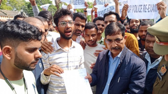 23 2024 02 21t152151.852 1 - पुलिस परीक्षा के अभ्यर्थियों ने कलेक्ट्रेट का किया घेराव।