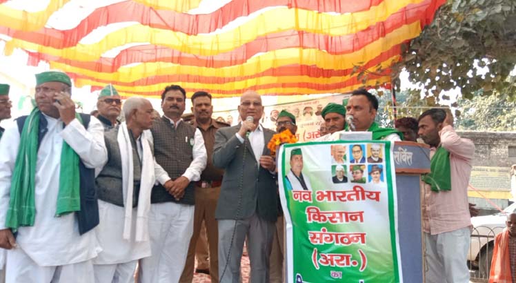 Farmers submitted memorandum regarding 10 point demands after Mahapanchayat - किसानों ने महापंचायत के बाद 10 सूत्री मांगों को लेकर सौंपा ज्ञापन।