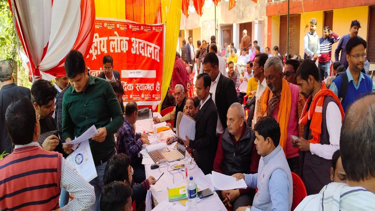 sula - लोक अदालत में 44,201 वादों का सुलह समझौते से हुआ निपटारा