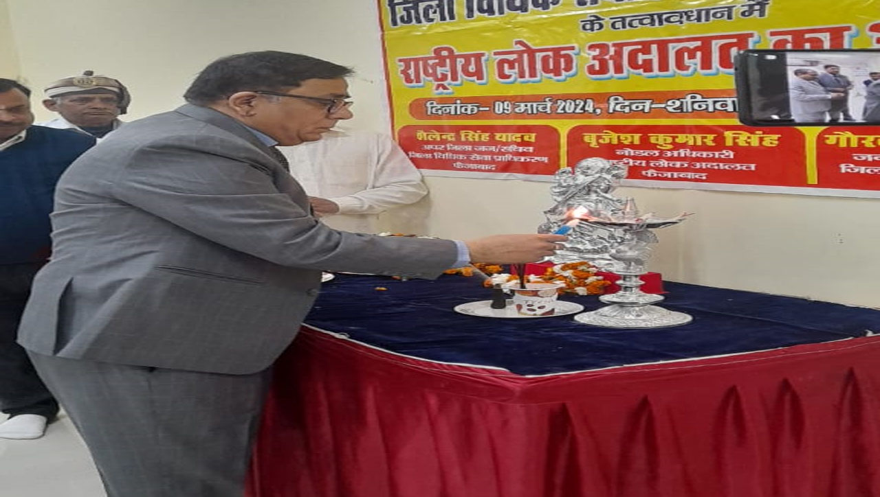 untitled 20 copy5 - लोक अदालत में हुआ 39 हजार से अधिक मुकदमों का निस्तारण।