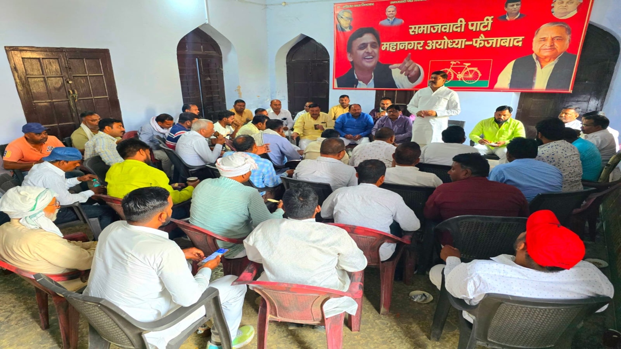 pachar - सपा सरकार में किए गए कार्यों को जनता तक पहुंचाएं : पवन पांडेय।