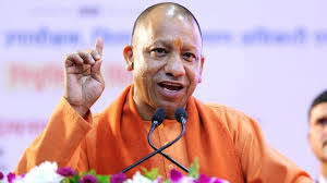images 2 4 - रामभक्तों और रामद्रोहियों के बीच चुनाव, अयोध्या में बोले CM योगी, सपा-कांग्रेस को बताया खून चुसवा।।