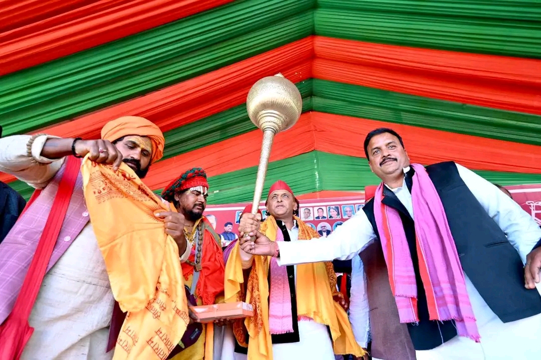 1738642024131 - अखिलेश यादव ने किया वादा - 2027 में हमारी सरकार आई, तो अयोध्या को वर्ल्ड क्लास सिटी बनाएंगे।