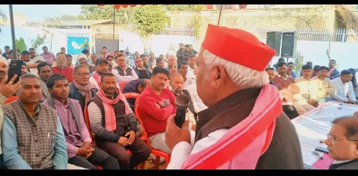 1739114281569 1 - मिल्कीपुर को मिला सरकारी विधायक, जनता ने अजीत प्रसाद को चुना अपना विधायक, अवधेश प्रसाद।