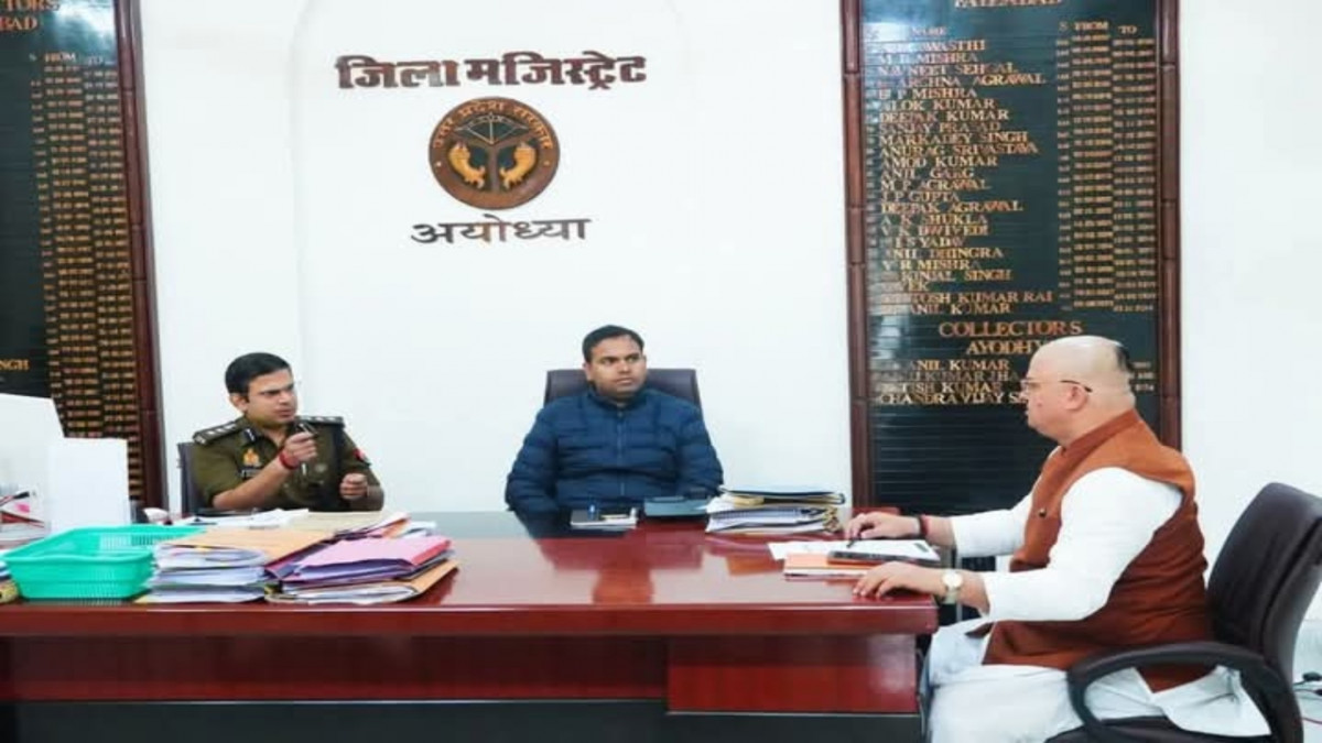 vvvvvvvv - हर 20 मिनट पर अयोध्यावासियों को मिलेगी आवागमन में छूट।
