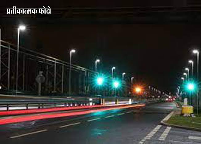 images 11 - अयोध्या में स्मार्ट स्ट्रीट लाइटिंग सिस्टम लागू करने की योजना, 15 करोड़ रुपये का प्रस्ताव तैयार।