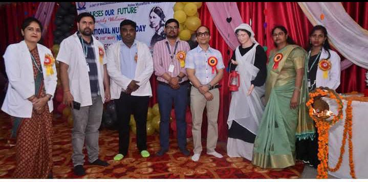 gfgfgfg - चिरंजीव नर्सिंग इंस्टिट्यूट में मनाया गया अन्तर्राष्ट्रीय उपचर्या दिवस।