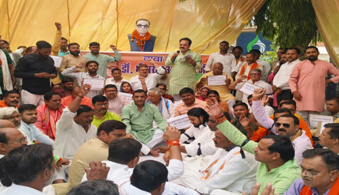 ghfgh - बाबा साहब की छवि से छेड़छाड़ का सपा पर आरोप।