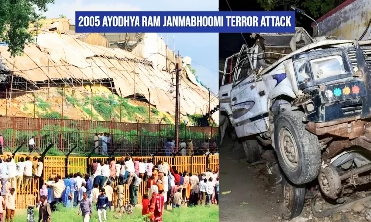 493514 ayodhya terror attack2 - 5 जुलाई को जब आतंक की साजिश हो गई नाकाम।