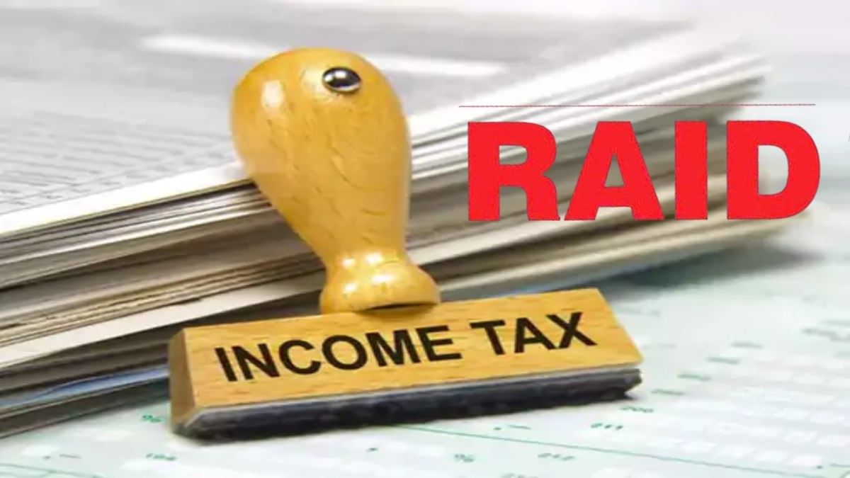 IT RAID 1242270821 - एसआईबी ने 18 प्रतिष्ठानों पर मारा छापा, जमा कराए 3.75 करोड़।