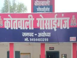 images 1 - 2 दिन से लापता छात्रा मिली नहीं, गुमशुदगी की रिपोर्ट दर्ज।