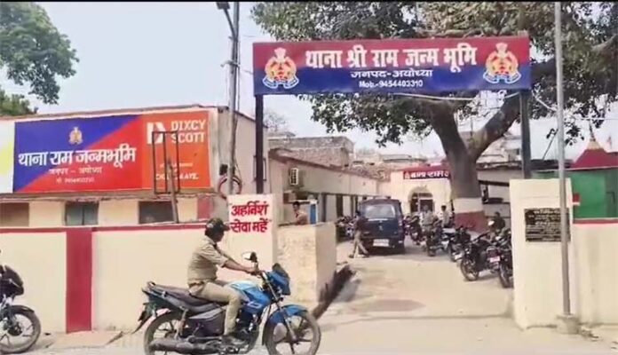 राम 2 - ड्यूटी के दौरान पीएसी जवान की मौत।