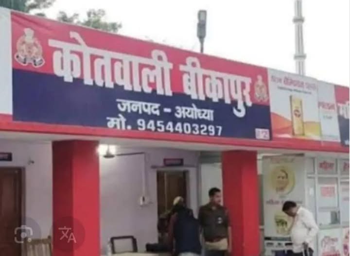 hhhhh - दुकान से घर जाते समय शराब के सेल्समैन पर हमले का आरोप, केस दर्ज