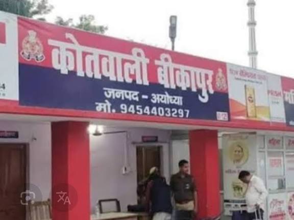 images - चालक से गाली-गलौज, मारपीट और जान से मारने की धमकी, मुकदमा दर्ज।