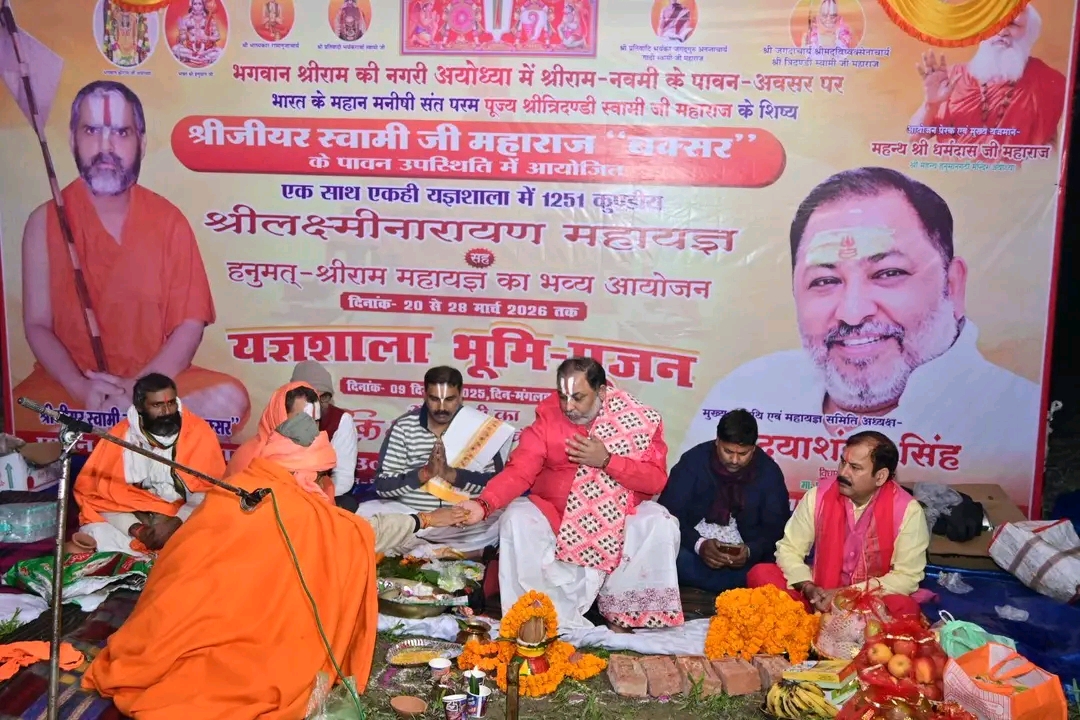 1765355548533 - परिवहन मंत्री ने श्रीरामलला व श्रीहनुमानगढ़ी में किए दर्शन।