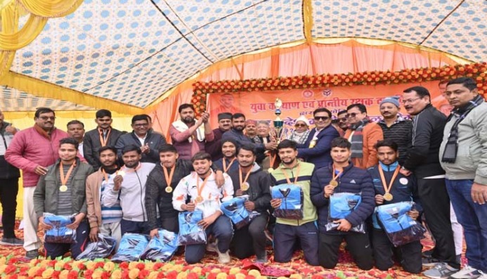 IMG 20260103 WA0004 - दो दिवसीय विधायक खेल प्रतियोगिता का समापन, विजेताओं को किया गया सम्मानित।