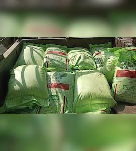 images 2 4 - उर्वरक माफिया पर बड़ा एक्शन DM के निर्देश, कृषि विभाग की कड़ी निगरानी।