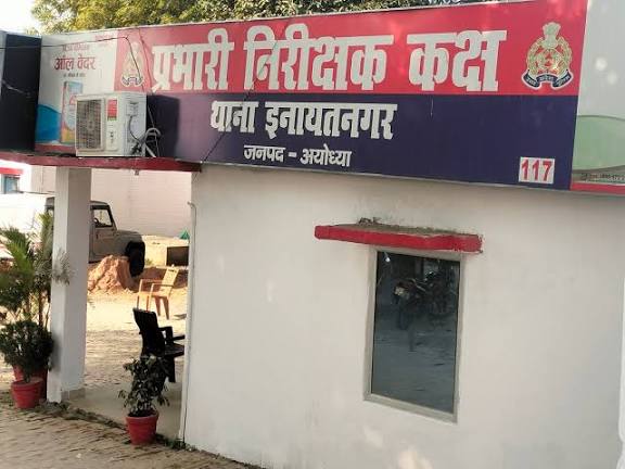 images 2 - 13 वर्षीय किशोरी लापता, नामजद युवक पर अपहरण का मुकदमा दर्ज।